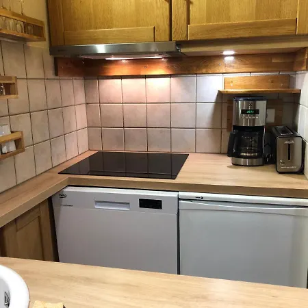 Apartment Armoise 1 شقة *